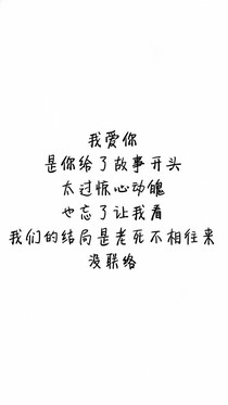 难以忘怀的他（她）