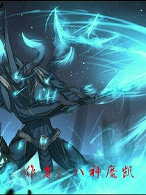 武者星云
