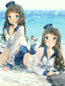 双胞胎姐妹之复仇