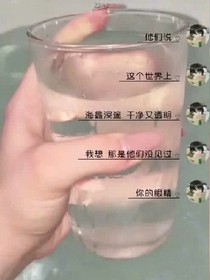 时光请你善待他