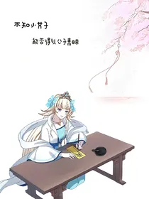 林妤—网易云热评……