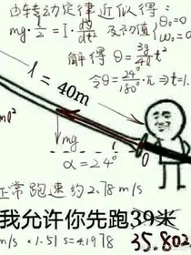 拖更作者避难所
