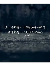 后宫佳丽不差你