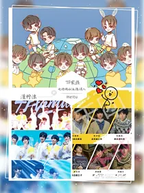 TF家族之你的鲜血很诱人