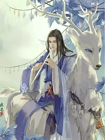 不唤，为渡你此生