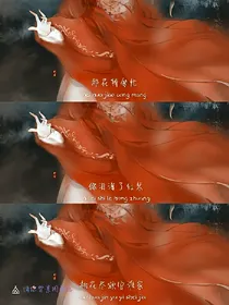 虐心小故事集