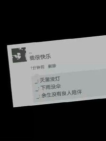 宴