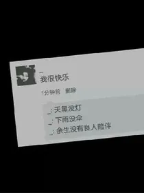 宴
