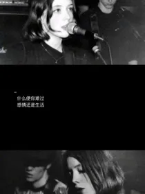 一个抑郁症患者的日记