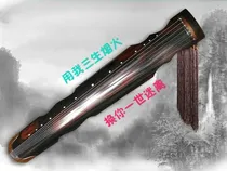 唯美古风句