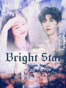BrightStar