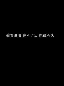 你好，我的室友