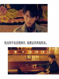 陆星礼的故事屋.