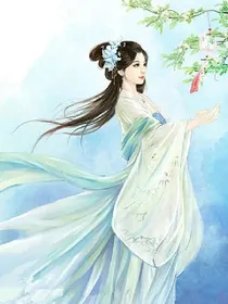 窈窕小姐闯情关