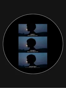 微博纪实