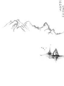 风瑾烟路