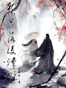 梨花落后清明