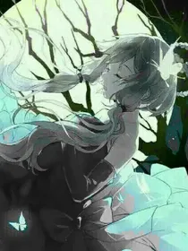 疯狂萌妻四小姐