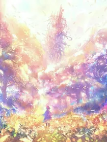 暴力少女的日常