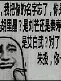 EXO:乱中伦