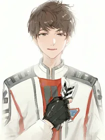 迪迦奥特曼同人——子归