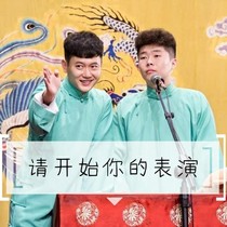 来电奇缘