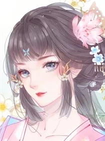渺茫传