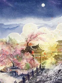 我们的少年时代之尹柯沙婉