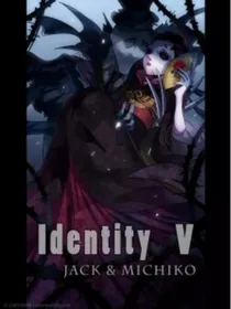 第五人格杰蝶：艺伎与绅士