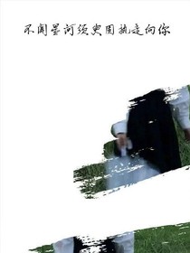 南風化作詩love