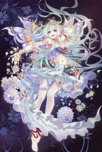 小花仙之另类