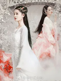 但愿不识君