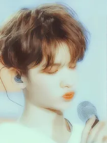 黄明昊：恋爱手记