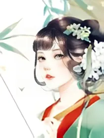玉泽之爱