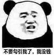 快穿之扮演女配
