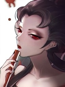 第五人格（现实篇）