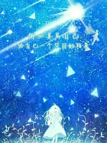 君心锁爱
