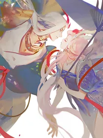 火影忍者之蓂落星月