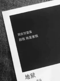 战斗王之飓风战魂2日常
