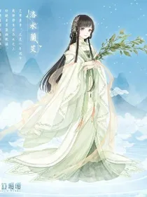 家庭趣事。
