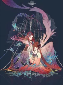 香蜜沉沉烬如霜之不弃