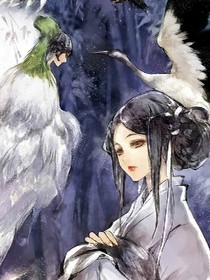 穿越之我不是恶毒女配
