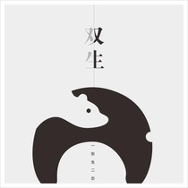 某某人的脑洞