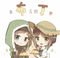 布丁~~