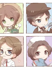 第五人格生活