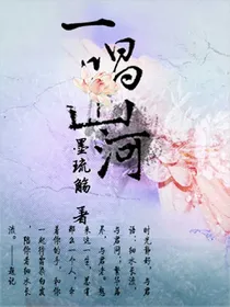 木兰记