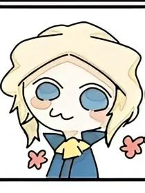 第五人格遗照组文