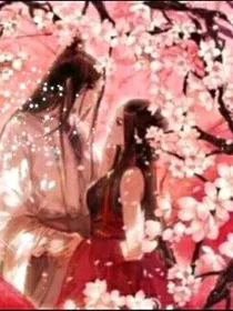 逆天王妃，王爷狠狠爱