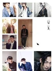 （综影视）攻略男神