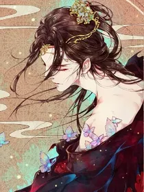快穿之冷漠王子要报仇